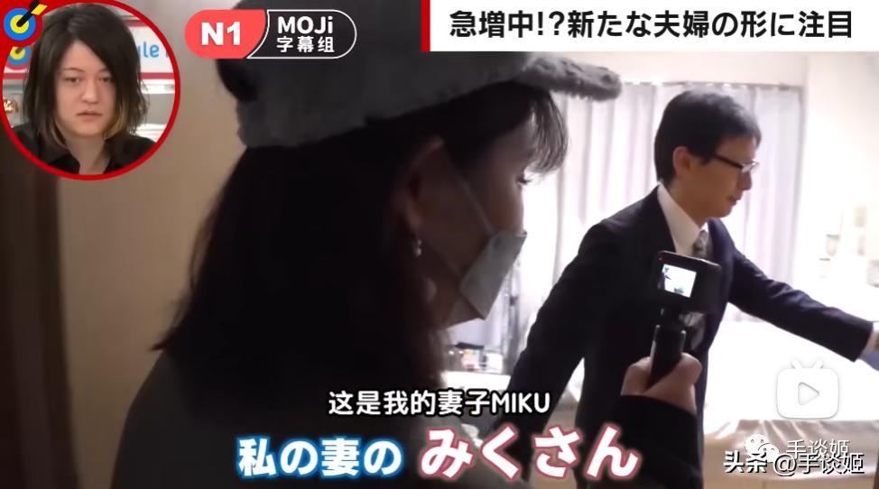 给初音未来粉丝送啥礼物,给初音未来买手链