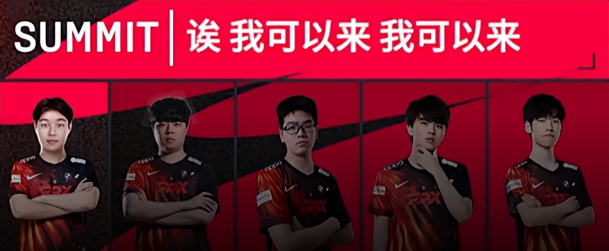 韩援中文水平排行榜,韩援在比赛中说母语