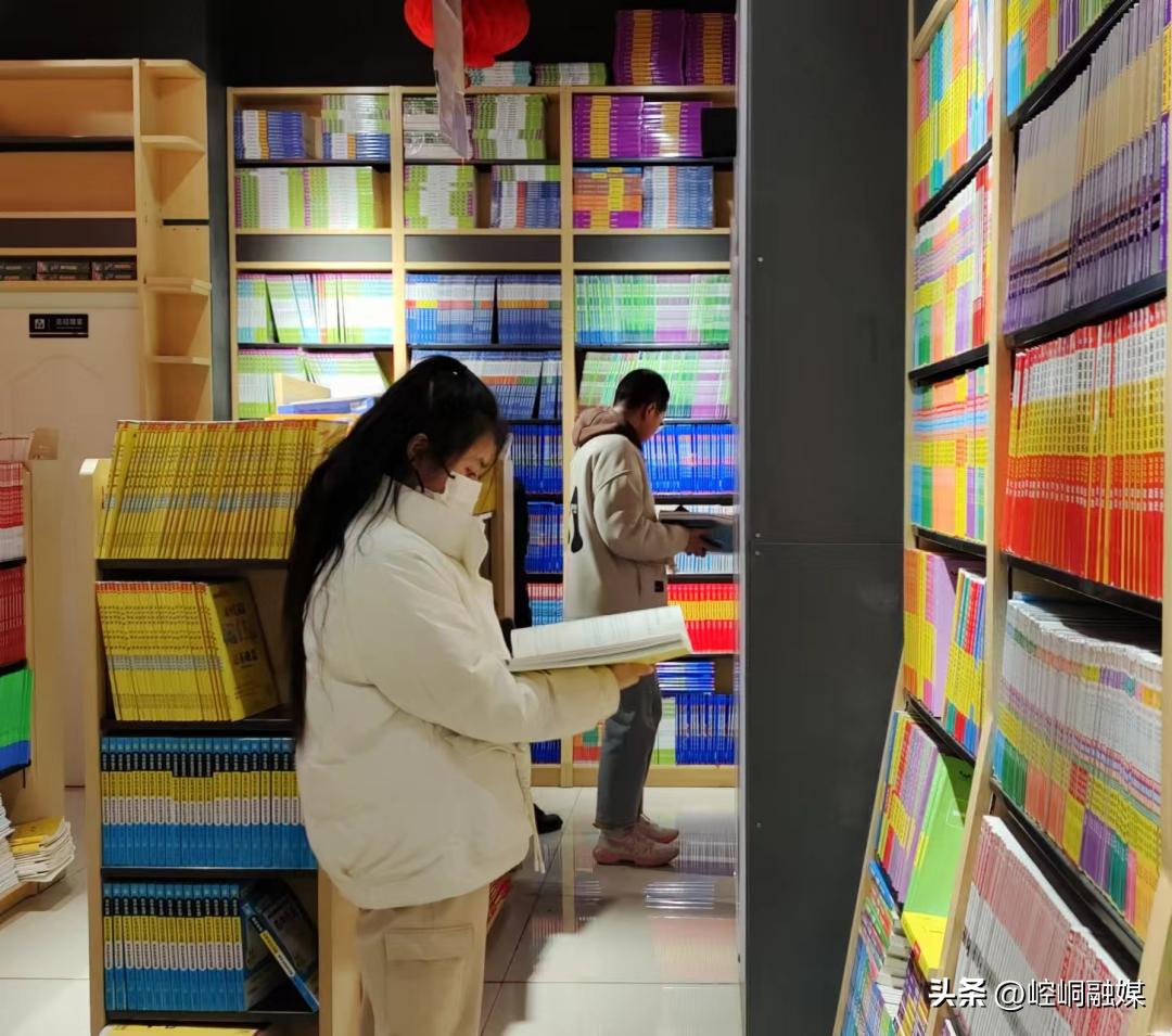 你好新学期2018,你好新学期