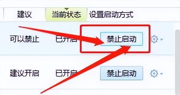联想笔记本电脑卡反应慢怎么解决,电脑播放视频一卡一卡的怎么解决