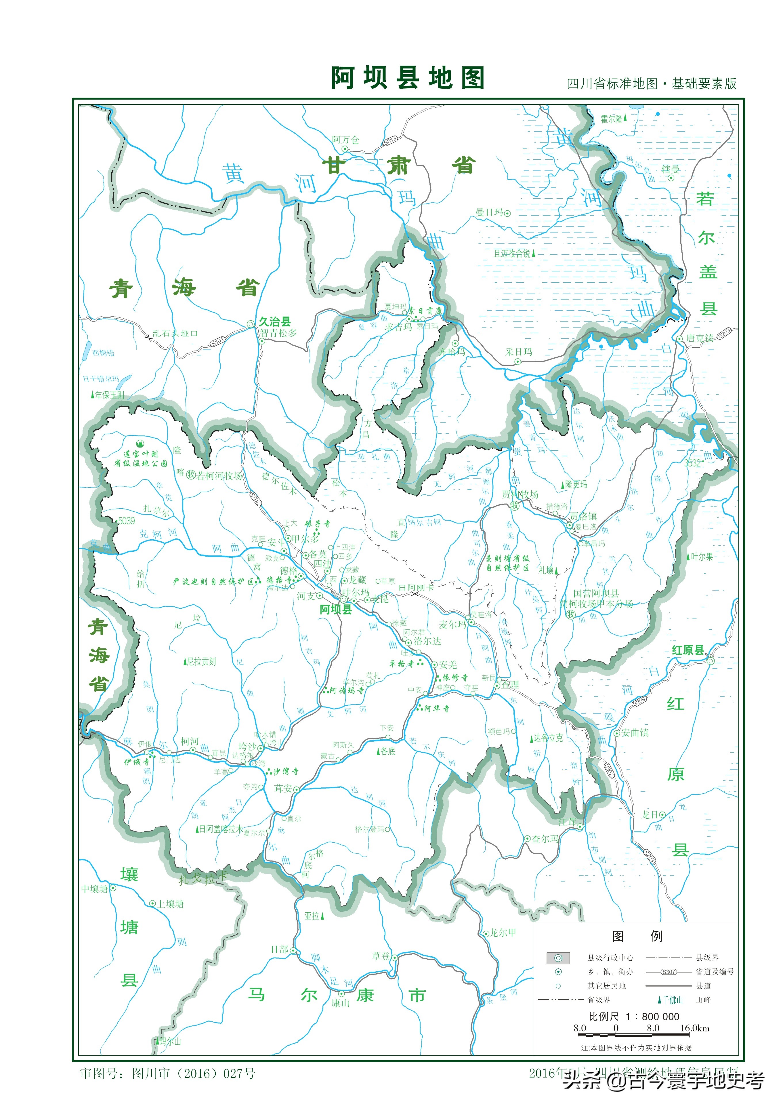 四川省各区县市地图,四川省各市县的详细地图