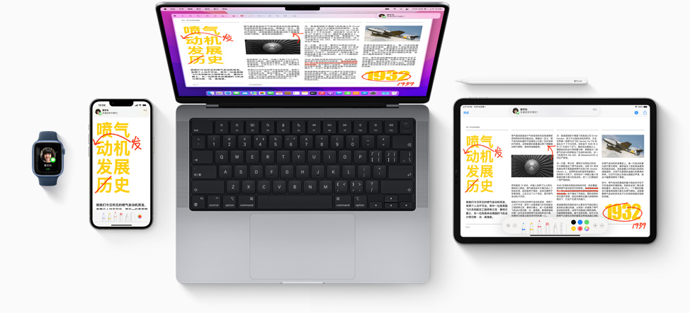 mac还是windows更不易被监控,macos和windows哪个好用