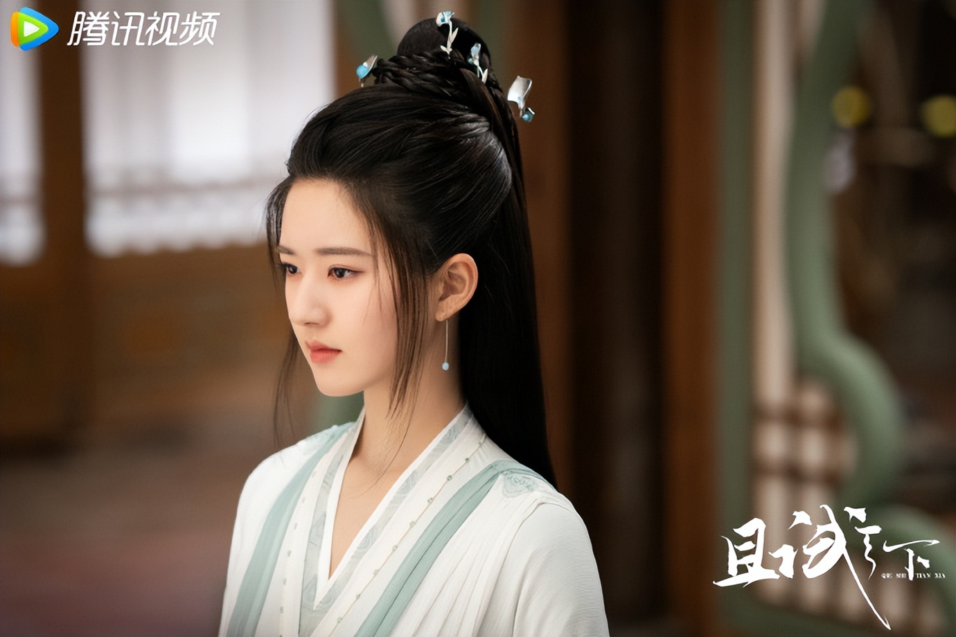 且试天下杨洋赵露思片段,且试天下杨洋赵露思合照