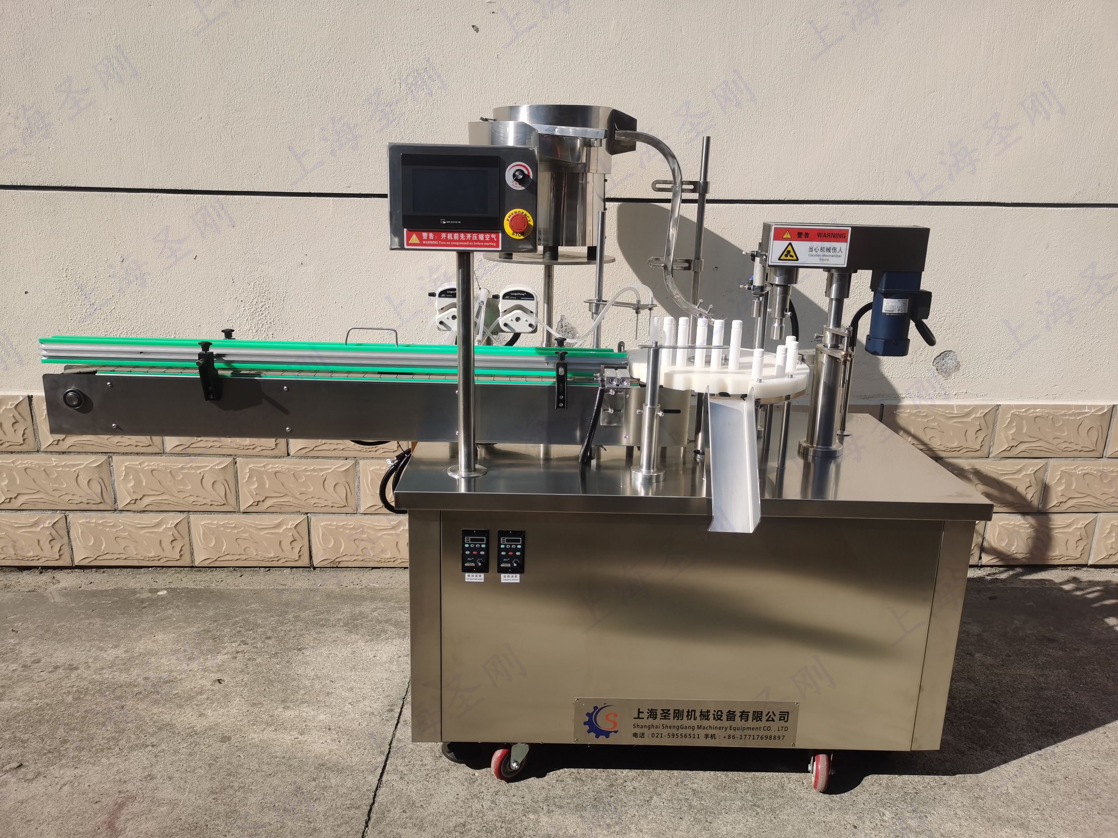 药厂针剂灌装设备,药厂液体灌装机原理