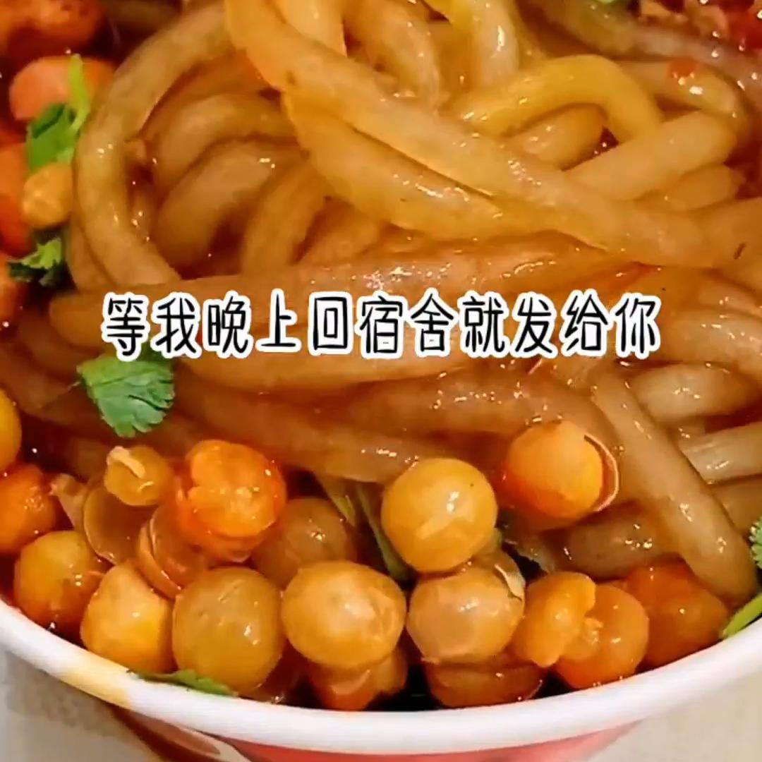 📖茗《心沉玫瑰》#治愈心情