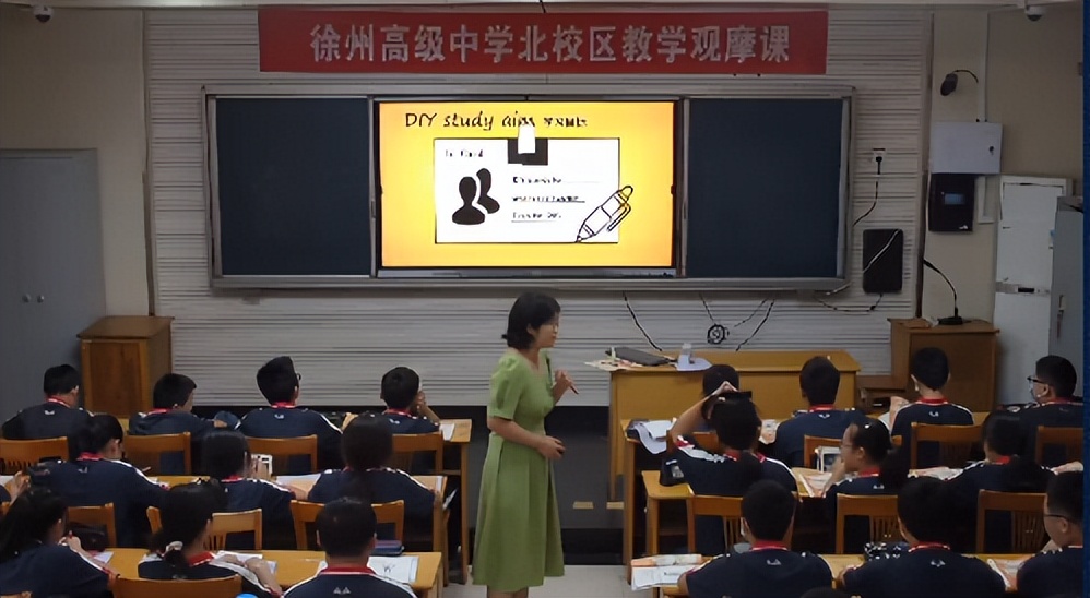 徐州欣欣中学初中部怎么样,徐州市欣欣中学