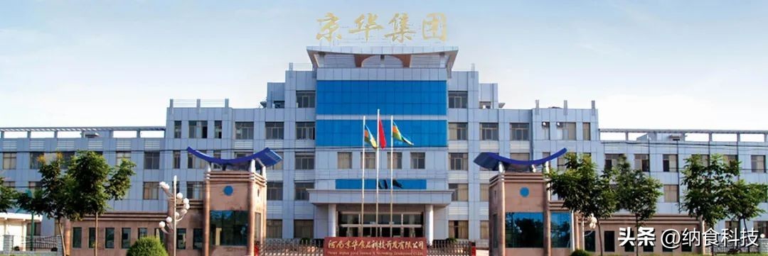 调味品之都温县,温县调料之都