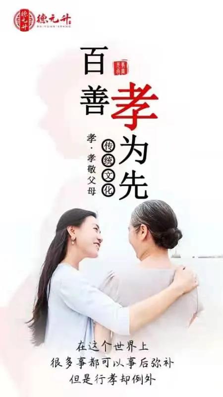 多关心自己五脏六腑,一个人的五脏六腑