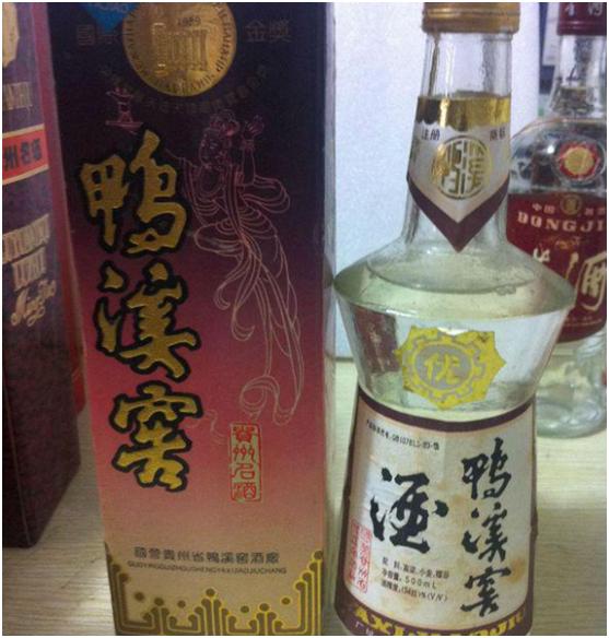 贵州纯粮酒低价位,贵州正宗农家纯粮酒
