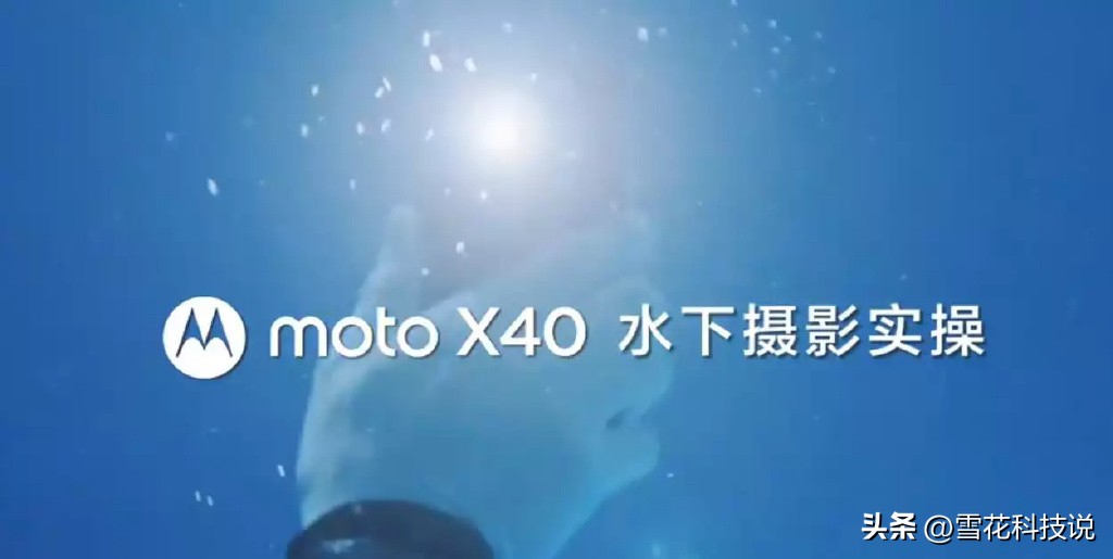 motox40实际上手体验,motox40真实缺点