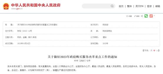 中国劳务派遣为什么这么多 (为什么劳务派遣那么让人害怕)