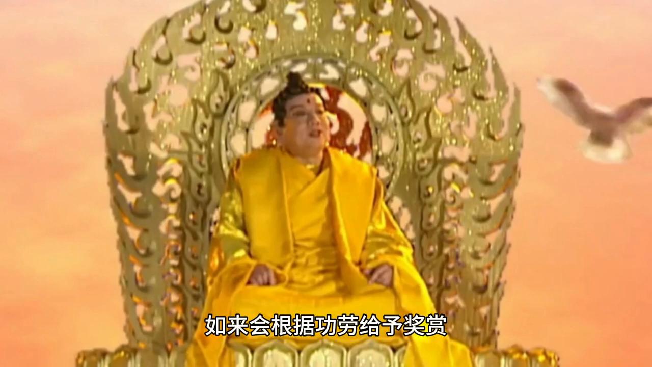 孙悟空对猪八戒和沙僧的态度,为什么观音菩萨对孙悟空那么好