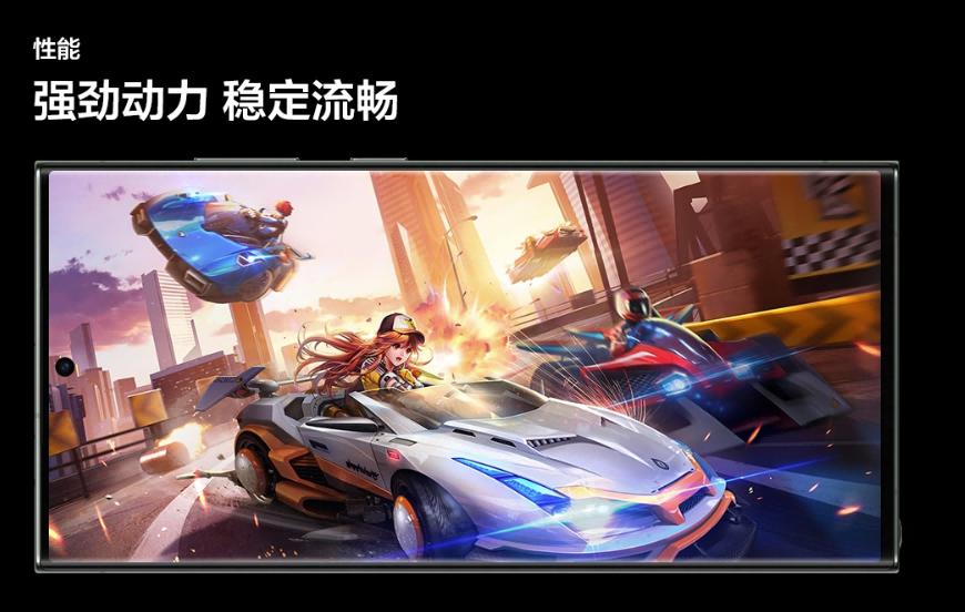 三星galaxys23电量,三星galaxys23电量评测