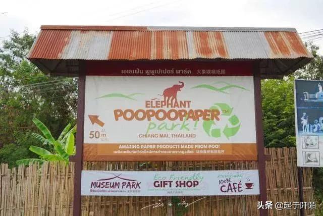 泰国二大城市清迈,泰国清迈是一个什么样的城市