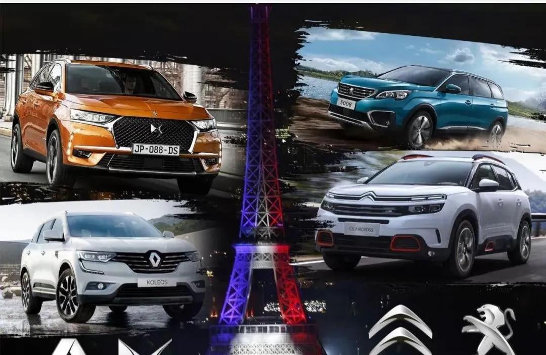 关于汽车外号那些事儿,汽车圈的梗你还知道哪些呢