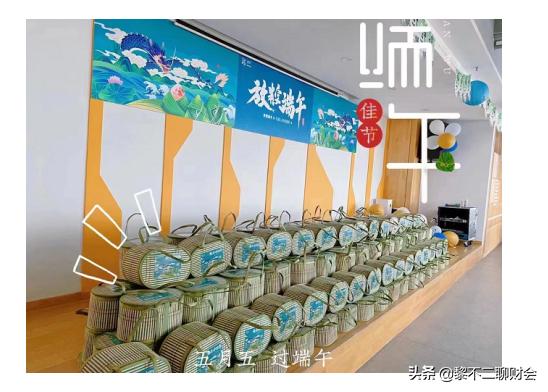 节日福利，公司发什么更好？