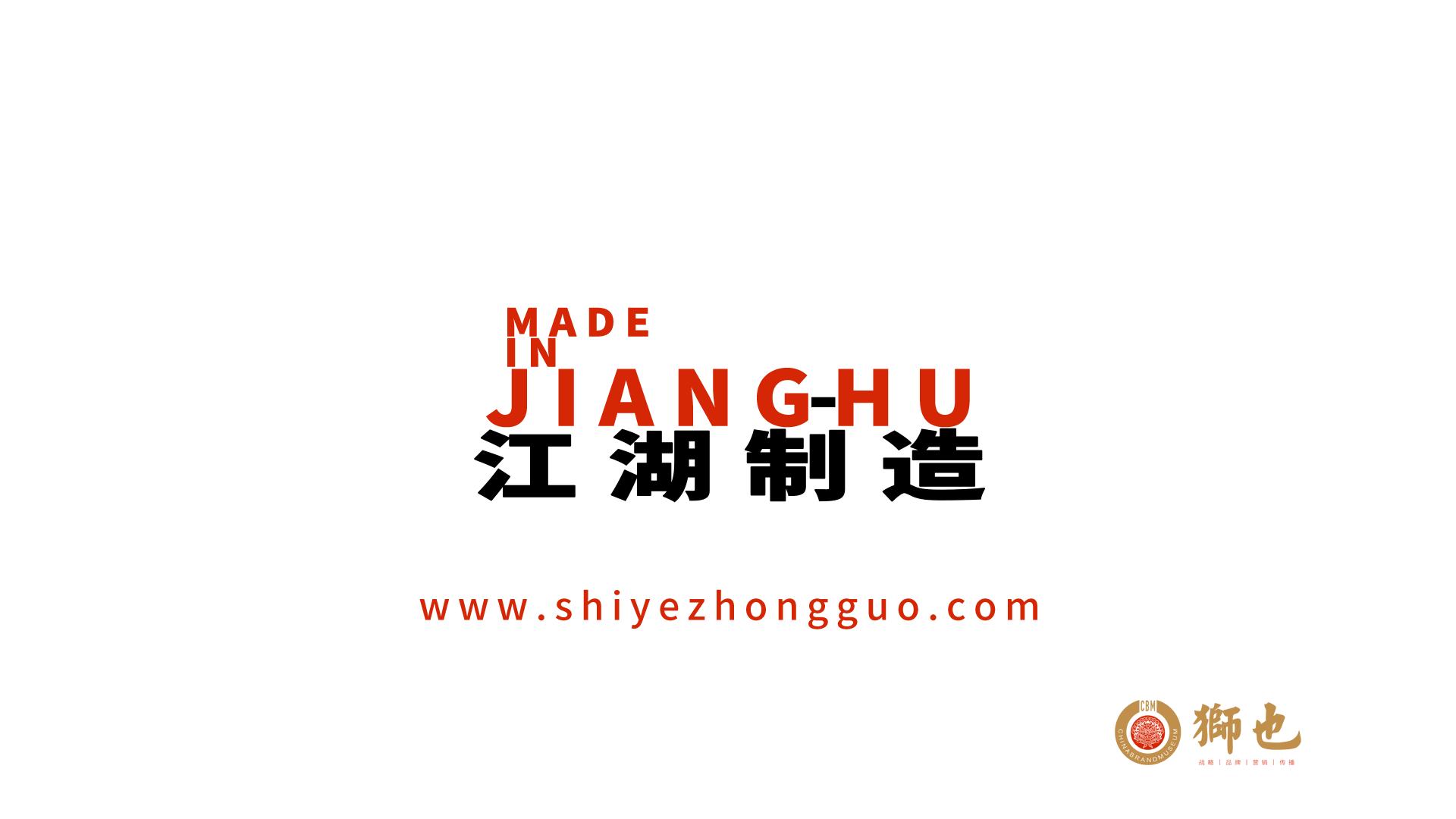 南宁品牌策划设计公司排名,广西南宁品牌策划公司