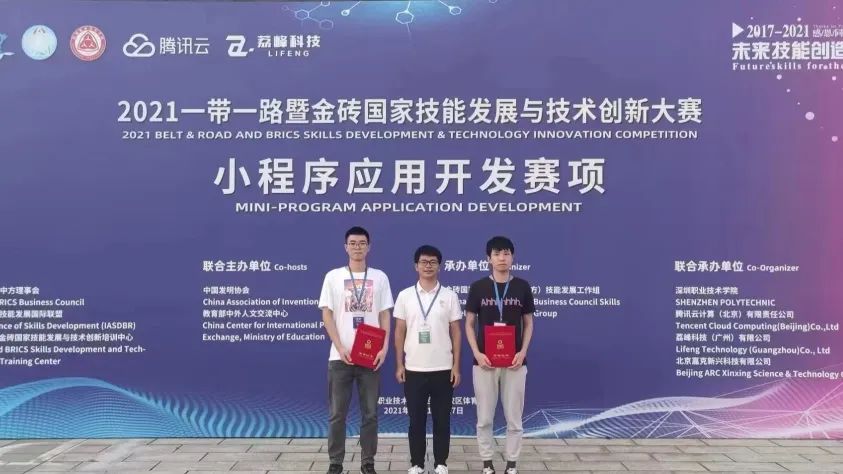 中南林业科技大学涉外学院招生线,中南林业大学涉外学院是公办吗