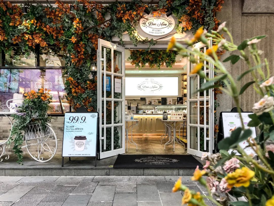 自由天花板冰淇淋,进口冰淇淋天花板