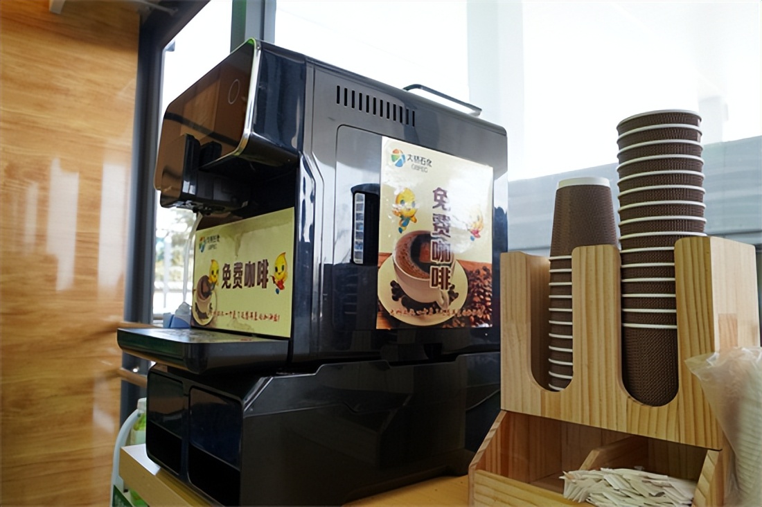 大桥石化优惠平台,大桥石化汽车服务