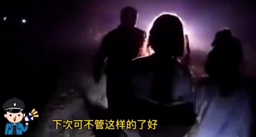 新闻早知道完整版,新闻早知道三分钟播报