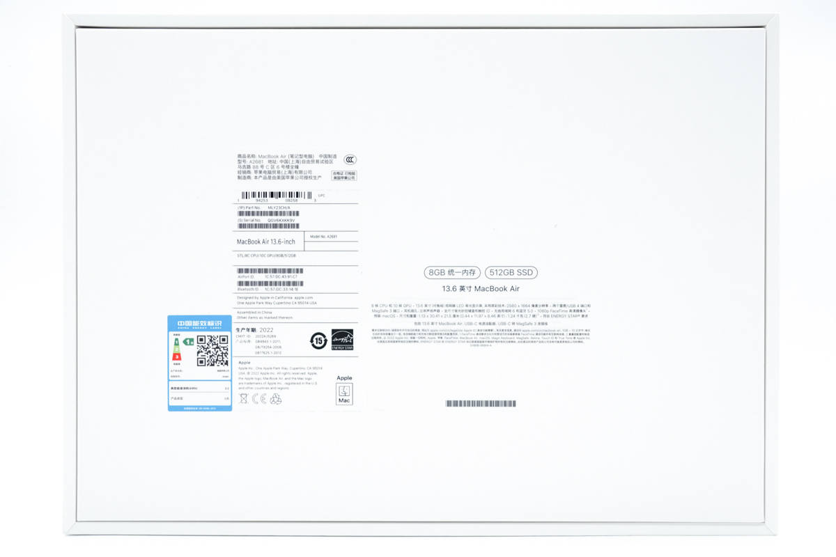 苹果macbookairm2深度测评,macbookairm2新款测评