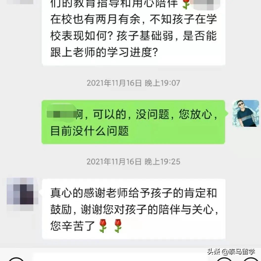 中央财经大学保险学院国际本科,中央财经大学保险学院3+1国际本科