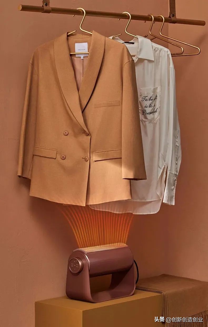 创意十足——冬季暖心小家电设计