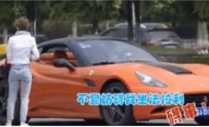 浙江法拉利去跑滴滴,400万法拉利跑滴滴