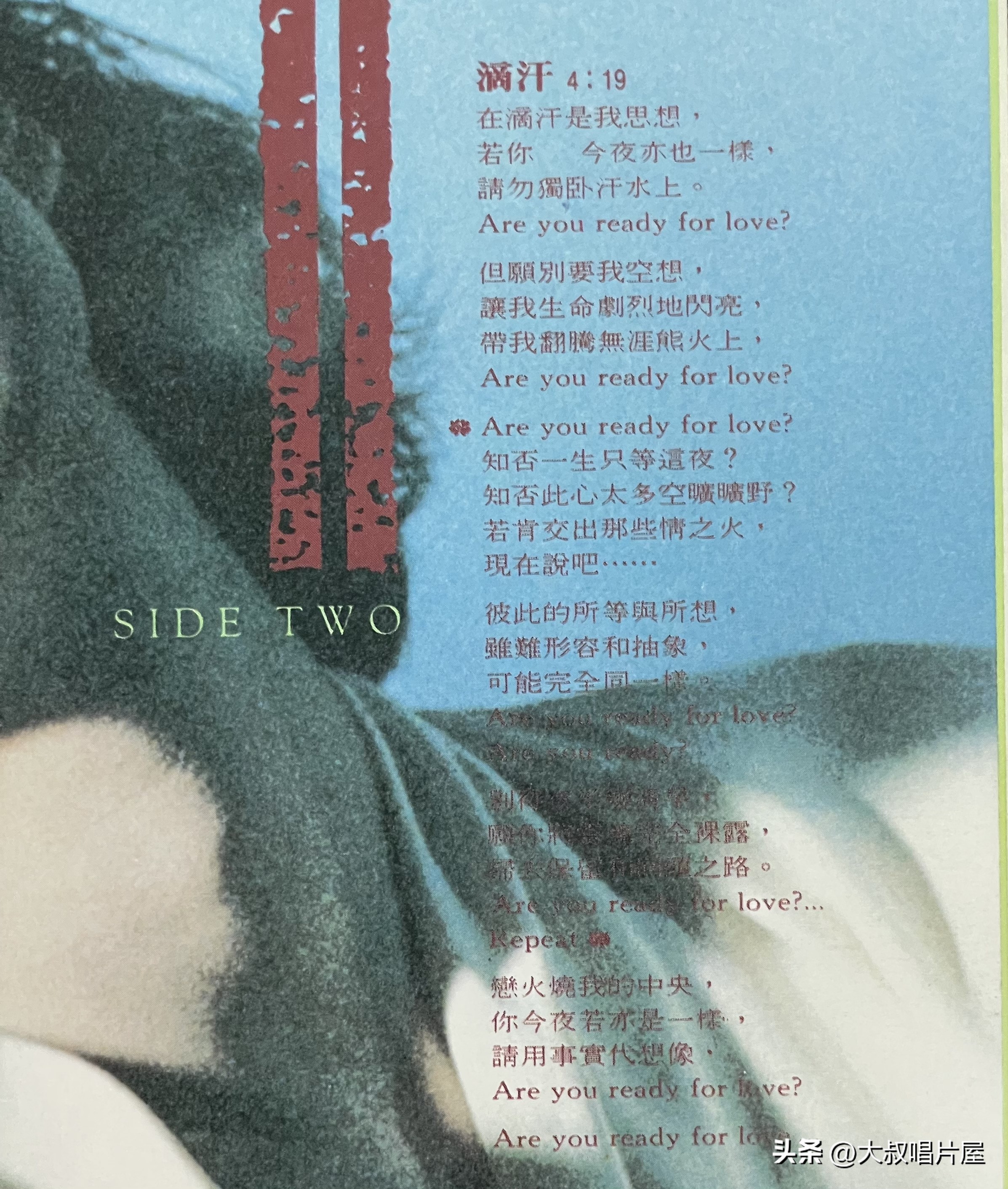 谭咏麟1985十大劲歌金曲,谭咏麟十大劲歌金曲名单