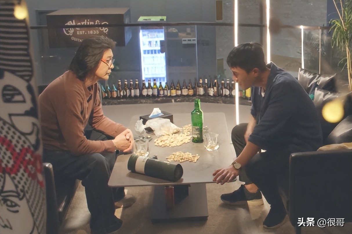 第二次拥抱记者,第二次拥抱齐涛身份