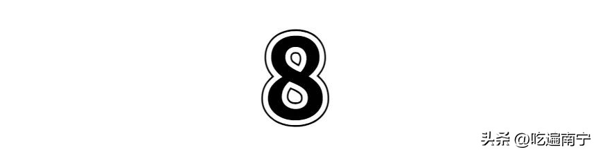 南宁100家必吃美食推荐,南宁美食强推