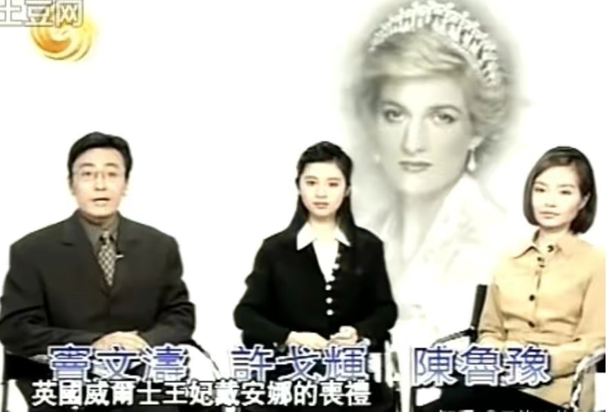 名和利，救不了鲁豫