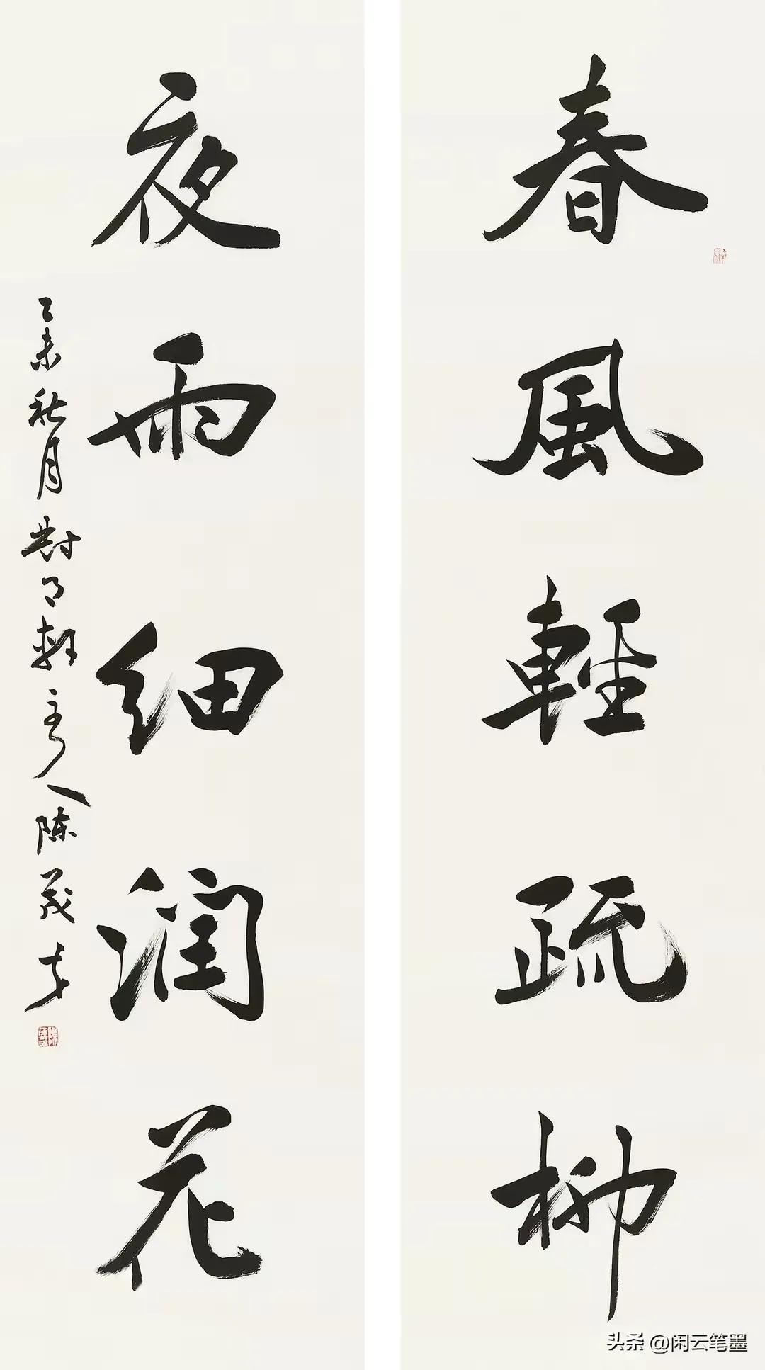 足球精神正能量,足球的精神和内涵