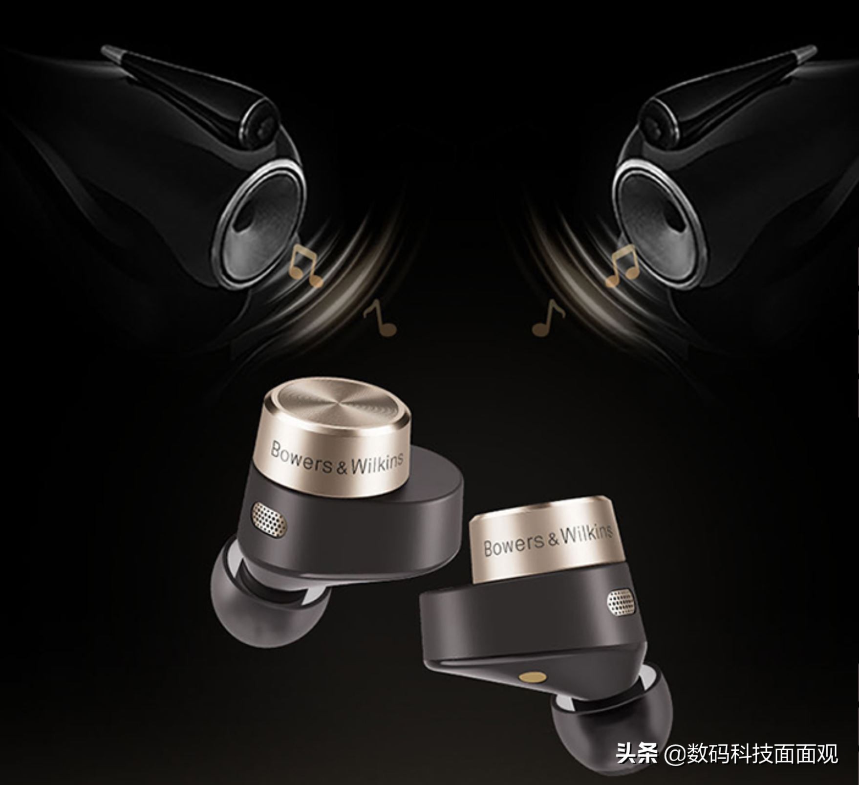 大馒头三代蓝牙耳机听感,国内公认十大最好的蓝牙耳机品牌