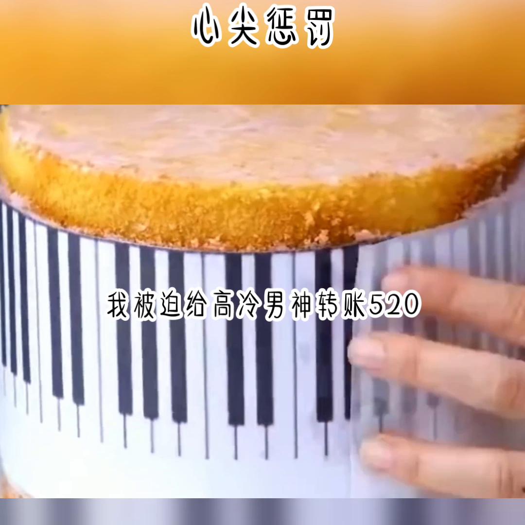 每日更新不同的故事男生版,每日更新不同的故事原创