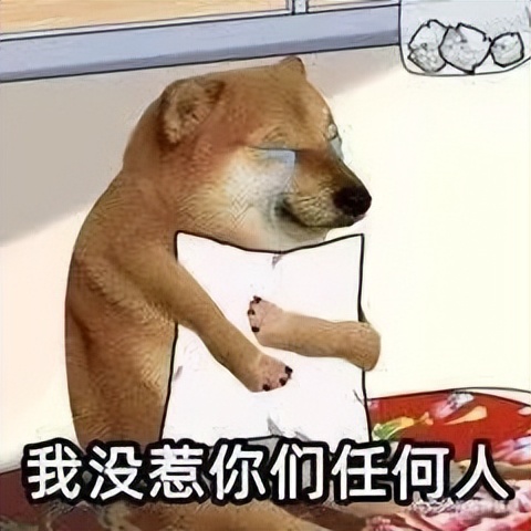 德勤出事,德勤被罚事件