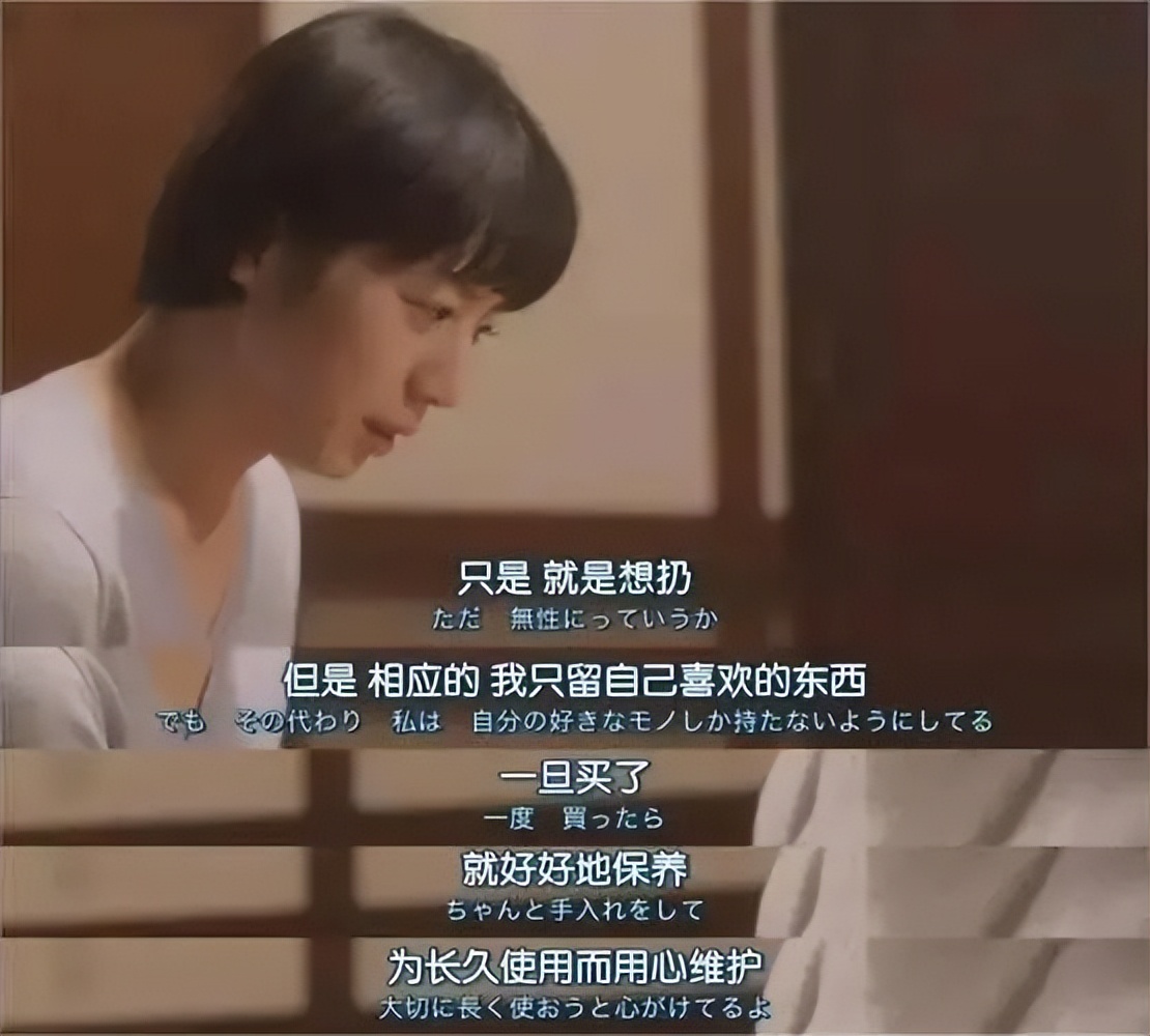 抛弃会员店的中产,抢起了晚8点的特价菜