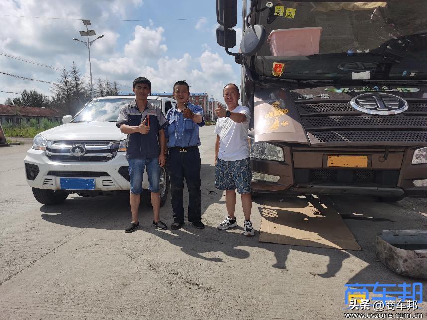 解放服务站一年内的车免费救援吗,年服务人次怎么计算