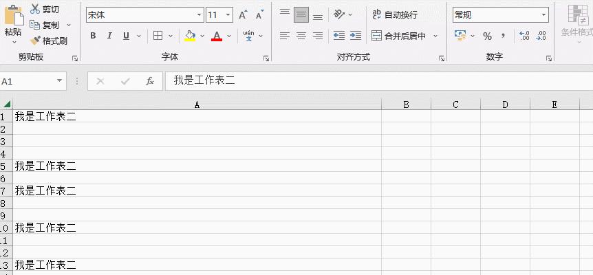 excel中ctrl+enter是什么快捷键,excel重命名的快捷键ctrl加什么