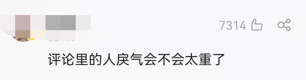 林更新不丑吗,林更新那段你不随我意片段