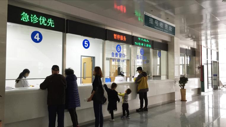 医院保安能赚多少钱一个月,做保安一年赚50万块钱