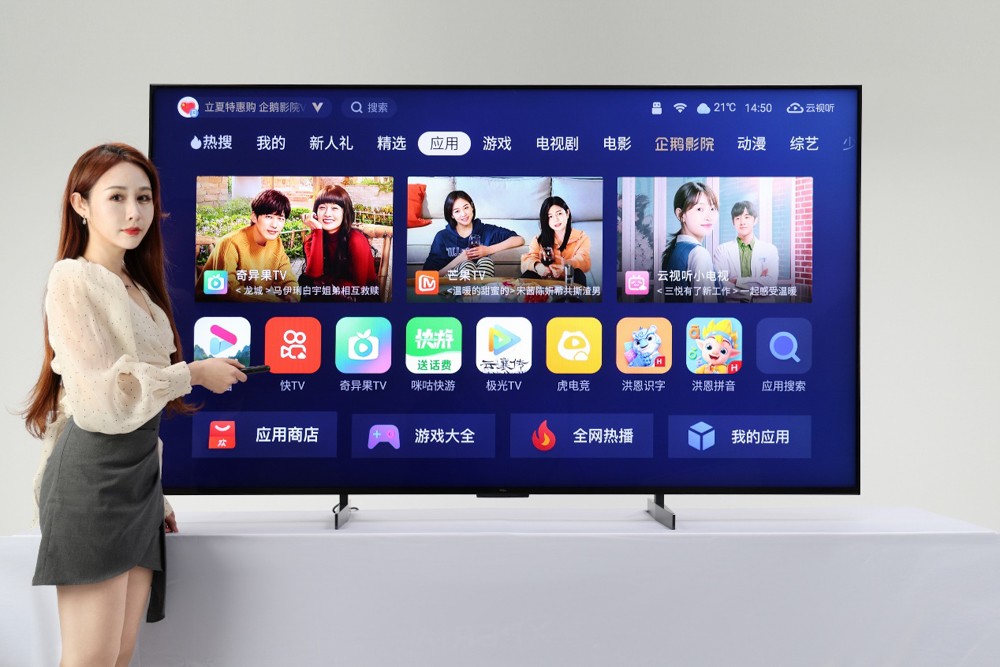 618活动tcl75寸电视推荐,tcl85q10g85英寸电视测评