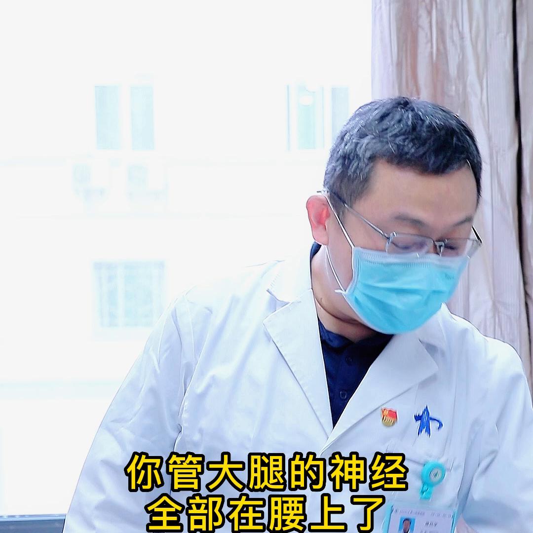 肌张力高手术有哪些医院可以做,肌张力高腿部手术