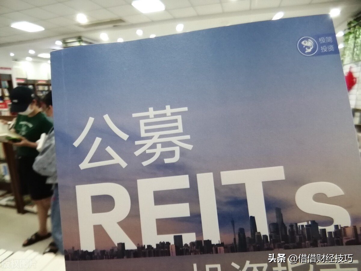 有一种挣钱模式叫做投资,最基本的四种投资渠道