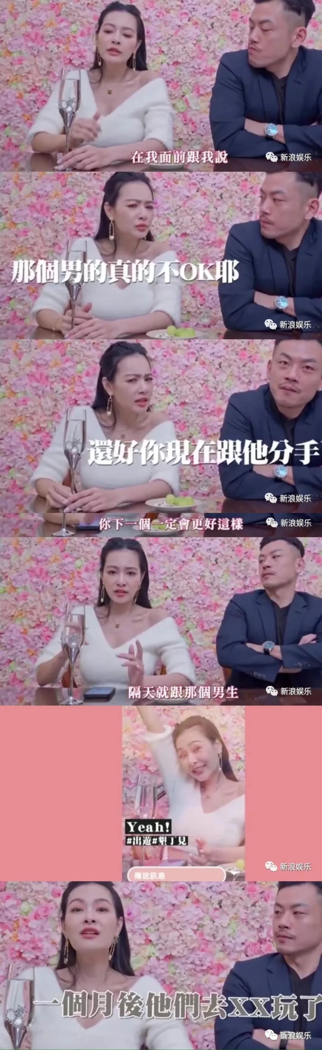 真豪门和假豪门,真豪门假千金的对比