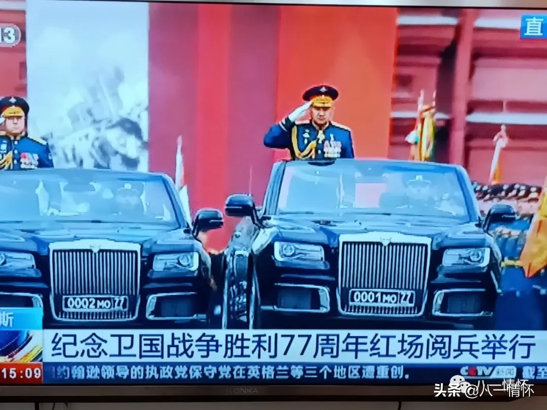 苏军在东北的历史,旅顺苏军纪念碑