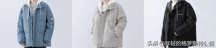 男士一身黑配什么颜色毛衣,男士一身黑内搭怎么搭