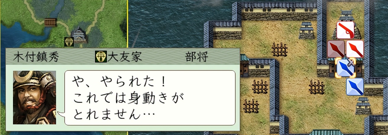 信长之野望16通关一次有什么奖励,信长之野望天翔记怎么玩
