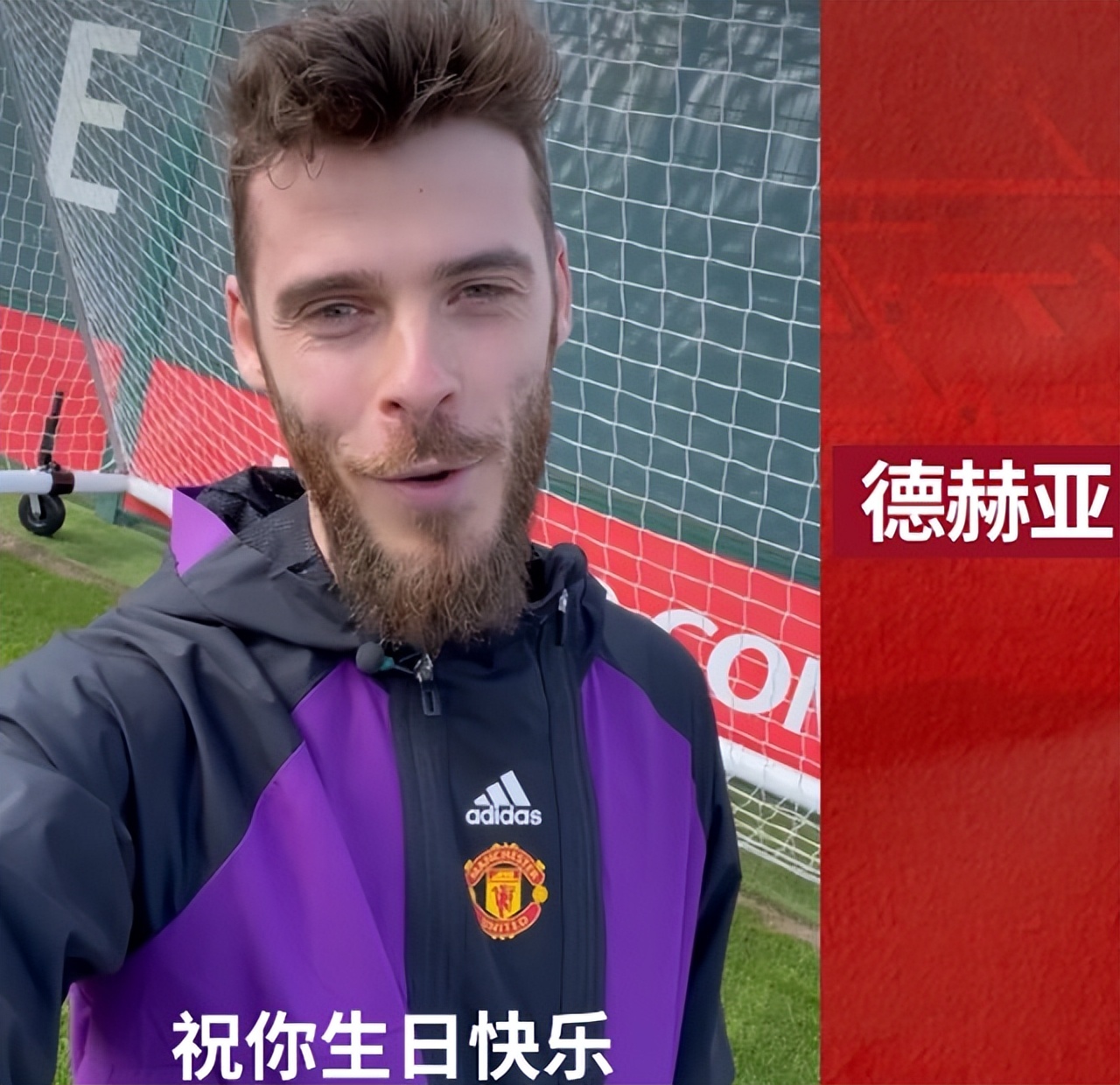 曼联官方晒鹿晗,曼联为球迷送生日祝福
